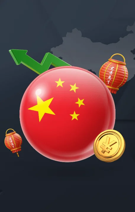  china-lotto-wm98 