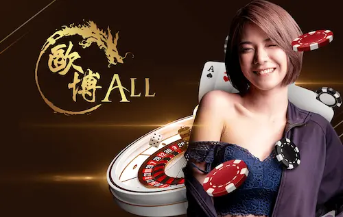  allbet-casino-wm98 