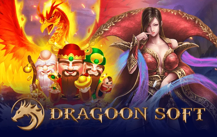 DRAGOON-slot-wm98 
